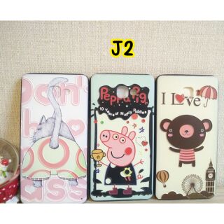 เคส samsung J2