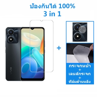 3-in-1 Vivo Y02s ฟิล์มกระจกนิรภัย HD ป้องกันหน้าจอ Vivo V25 V23 V23e Y30 Y01 Y33T Y21T Y76 Y15s T1X T1 5G 9H ฟิล์มป้องกัน