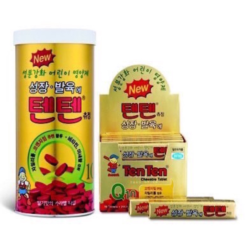 พร้อมส่ง/ของแท้ ✨ TENTEN VITAMIN วิตามินเทนเทน วิตามินเพิ่มความสูงและบำรุงร่างกาย 💝 ของแท้ 100% #มีเ
