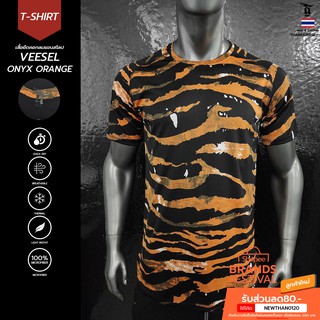 เสื้อกีฬา เสื้อแขนสั้น VEESEL ONYX ORANGE