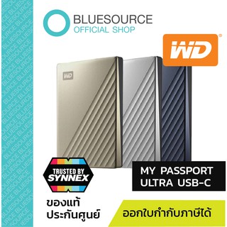 [ของแท้100%]WD MY PASSPORT ULTRA USB-C ขนาด2.5  HDD ฮาร์ดดิสก์พกพา External Hard Drive 1TB / 2TB /4TB