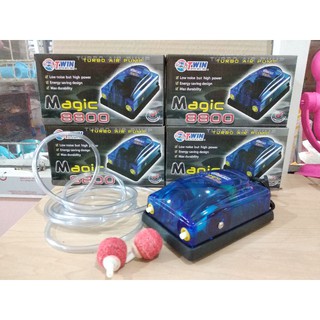 ปั๊มอ๊อคซิเจนตู้ปลา magic 8800 (2 ทาง) 1ตัว+สาย2ม.+หัวทราย2อัน***ส่งด่วนเคอรี่