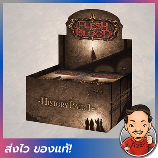 [FIZZY] Flesh and Blood: History Pack 1 – Boosters Box