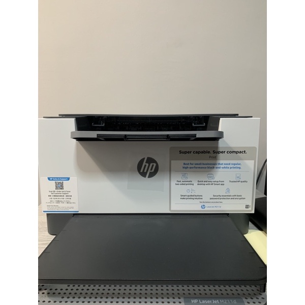 HP LaserJet Printer M211d Duplex