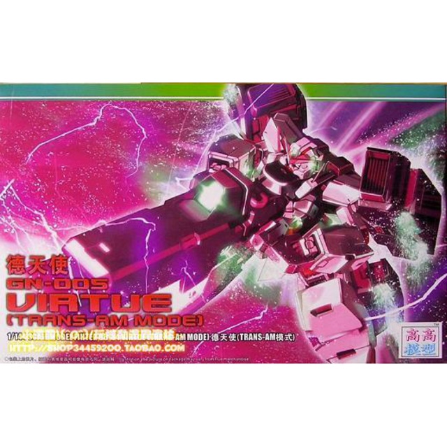 HG OO (34) 1/144 GN-004 Gundam Trans-am Mode [TT]