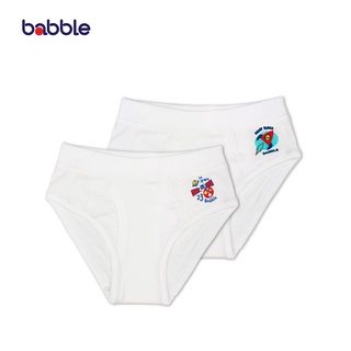 [ลด12%พิมพ์8J6S4HAY] BABBLE กางเกงในเด็กชายสีขาว ผ้าฝ้าย 100% สำหรับเด็กอายุ 1 ปี - 9 ปี (II001)