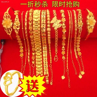 เชือกผม ◈▬✌&gt; [ส่งแหวน] สร้อยข้อมือทองคำแท้ สร้อยข้อมือทองคำชุบสร้อยข้อมือจะไม่จางหายเป็นเวลานาน &lt;