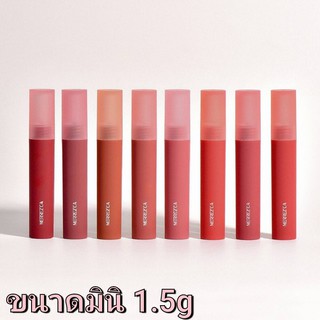 (ขนาดมินิ) Merrezca Glow Ink Color Lip Tint Mini 1.5g. เมอร์เรซก้า โกลว์ อิงค์ คัลเลอร์ ลิป ทินท์ มี 8 สีให้เลือก