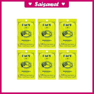 FACY Whitening C with Seaweed 2 IN 1 Cold Scrub MudMask เฟซี่ โคลนเย็นพอกหน้าสาหร่ายทะเล ไวท์เทนนิ่งซี 10 กรัม