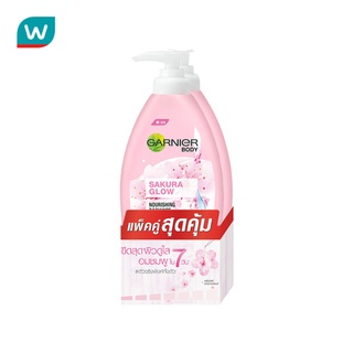 Garnier การ์นิเย่ บอดี้ ซากุระ โกลว์ นูริชชิ่ง เรเดียนซ์ เซร…