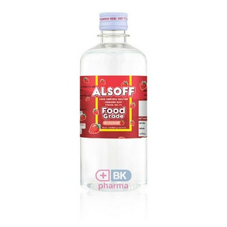 ALSOFF HAND SANITIZING SOLUTION 450 ML. STRAWBERRY (Food grade) แอลซอฟฟ์ แฮนด์ ซานิไทซิ่ง 450 มล. กลิ่นสตรอว์เบอร์รี่