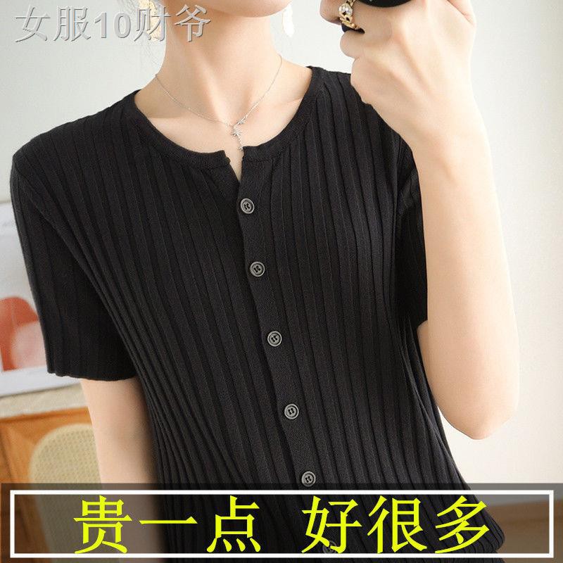 เสื้อยืดผู้หญิง เซ็ต ทรงโอเวอร์ไซส์ ผ้านิ่ม ☃☏ผ้าไหมน้ำแข็งแขนสั้นเสื้อ ...