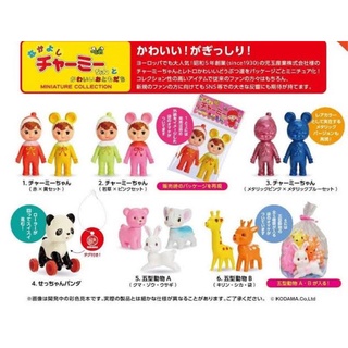 🥚ครบเซ็ท 6 ชุด🥚 กาชาปอง (Gachapon) Nakayoshi Charmy-chan Miniature Collection ชาร์มมี่ จัง ตุ๊กตาแห่งสมัยโขวะ