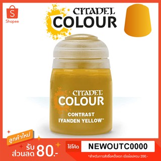 [Contrast] Iyanden Yellow - Citadel Colour สีอะคริลิคสูตรน้ำ ไร้กลิ่น ไร้สารพิษ