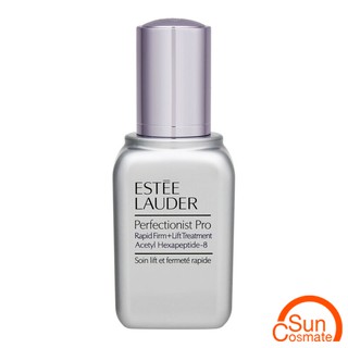 ESTEE lauder perfection pro rapid firm+lift treatment 50ml