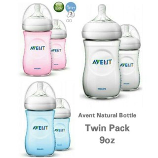 Avent Natural ขนาด9ออนแบบแพคคู่กับแบ่งขาย1ขวด