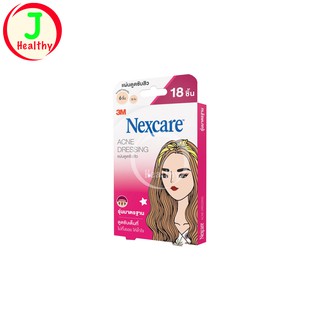 3M Nexcare Acne Dressing แผ่นซับสิว แผ่นแปะสิว รุ่นมาตราฐาน / รุ่นบาง (1 กล่อง 18 ชิ้น)