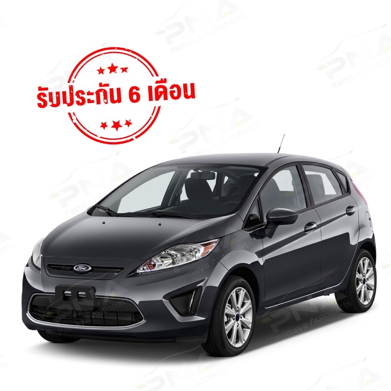 กรองเบนซิน, เสื้อกรองปั้มติ๊ก MAZDA2,FORD Fiesta ยี่ห้อDopson ใหม่คุณภาพดี รับประกัน 3 เดือน (FF-309) - รูปที่ 3