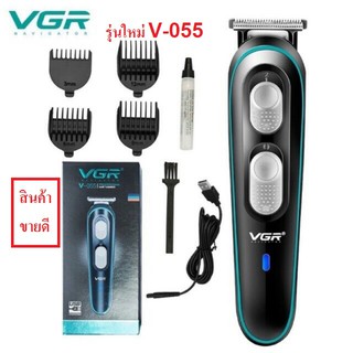 (ใหม่ล่าสุด)ปัตตาเลียน ตัดผม VGR รุ่น V-055 ขนาดพกพา ปัตตาเลี่ยนตัดผม ปัตตาเลี่ยนแกะลาย ปัตตาเลี่ยนผม แบตตาเลี่ยนกัน