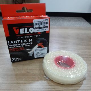 เทปกาว 2 หน้าสำหรับติดยางฮาฟ Velox (1 กล่องติดได้ 2 ล้อ)