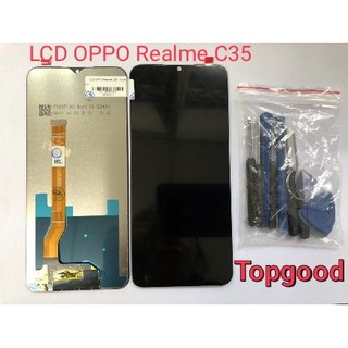 อะไหล่หน้าจอออปโป้ Realme C35จอชุดพร้อมทัสกรีนOPPO C35หน้าจอRealmeจอชุดC35+แถมชุดไขควง