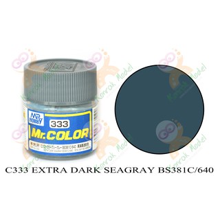 สีสูตรทินเนอร์ Mr.hobby Mr.color C333 Extra Dark Seagray BS381C/640 Semi-Gloss 10ml