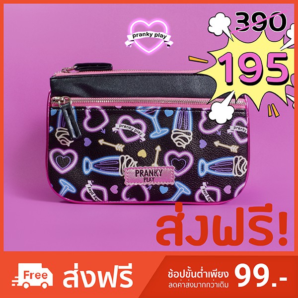 Black Club pounch''''''