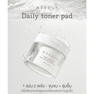 NEEDLY DAILY TONER PAD 60 แผ่น