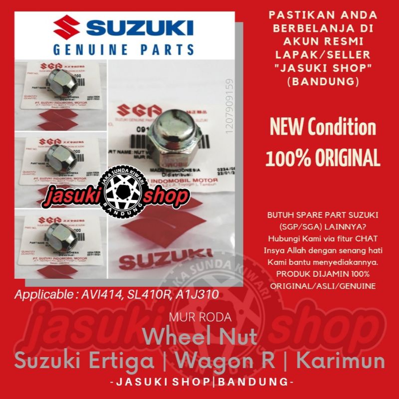 ล้อ Nut Nut Bolt ล้อ Bolt Suzuki Ertiga Karimun Kotak Wagon R Swift AVI414 SL410R A1J310 ของแท้ SGP