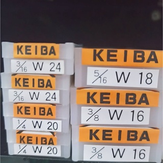 ต๊าปมือ(เกลียวหุน) KEIBA 3ตัว/ชุด 1/8" - 5/8" (BSW) MADE IN JAPAN มีหลายขนาดให้เลือก