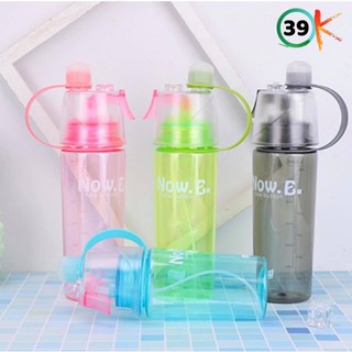 ขวดน้ำ พ่นน้ำได้ สินค้าพร้อมส่ง ขนาด 400ml.*39 ok*