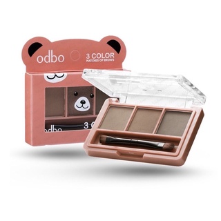 🔥ถูก|แท้🔥โอดีบีโอ พาเลทแต่งคิ้ว Odbo 3 Color Matches Of Brows 1.5g