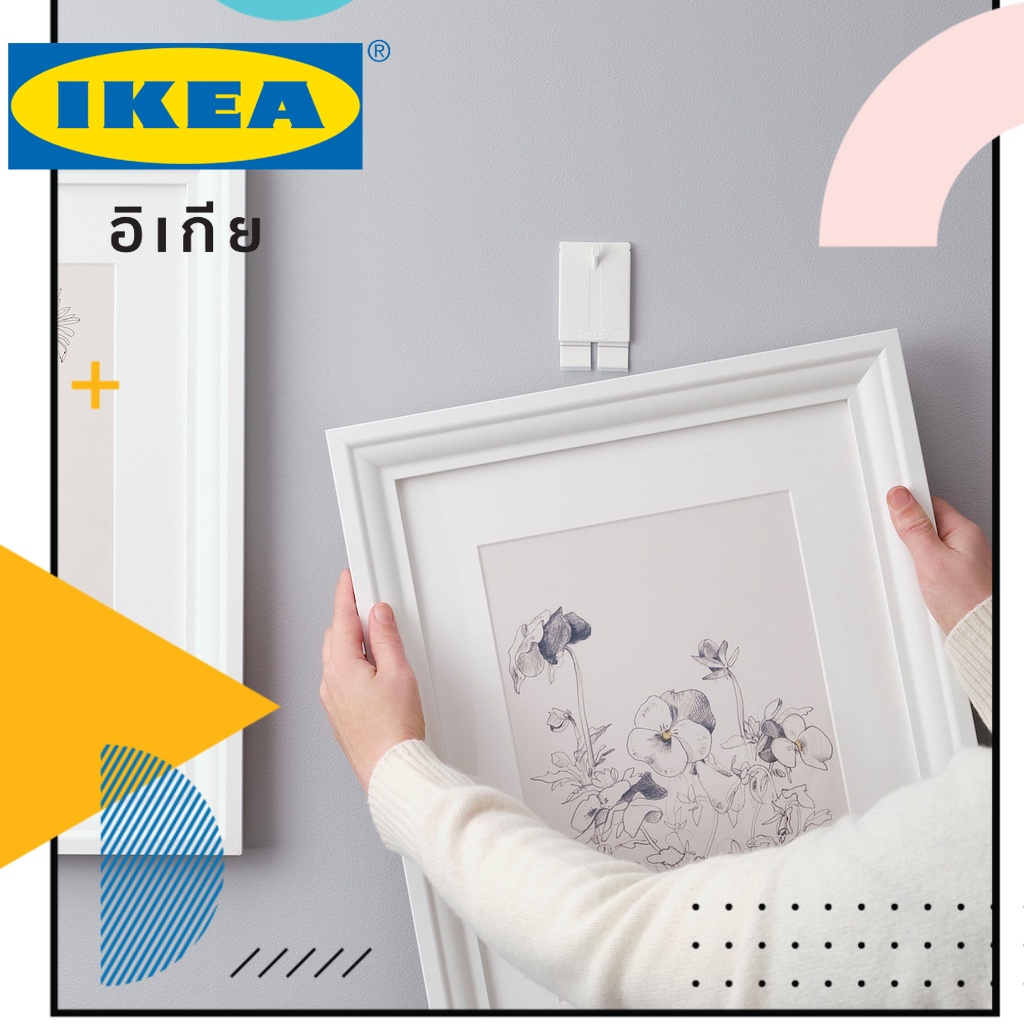 ส่งฟรี Ikea ของแท้ อิเกียALFTA อัลฟ์ตา ตะขอติดผนังแขวนกรอบรูป, ขาวถูกที่สุด Shopee ปลายทาง