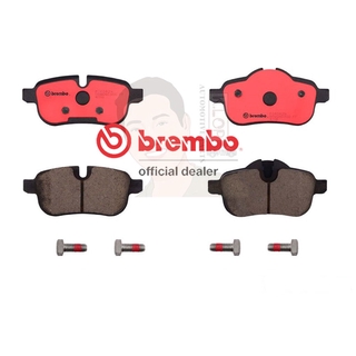 P06 062C ผ้าเบรก-R-แท้ BREMBO รุ่น Ceramic : BMW ซีรี่ส์ Z (E89) Z4 23i 30i 09-&gt; การันตีคุณภาพมาตรฐานโดย " เครอป อะไห...