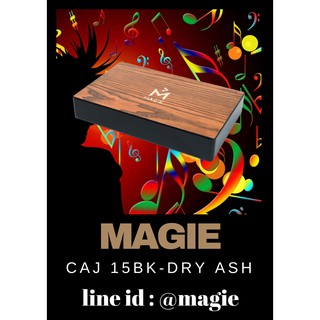 กลองคาฮอง Magie TCAJ 15BK-DRY สำหรับวางบนตัก