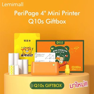 Peripage A9Max/A9sMax ปริ้นเตอร์ไร้หมึก Q10S set