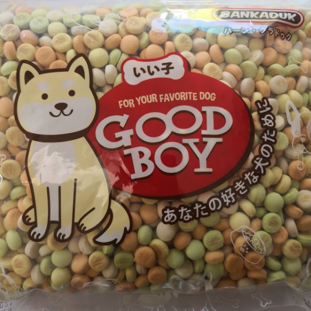 บิสกิส  กลมรวมรสสำหรับสุนัข ขนาด​ 1​ กก.