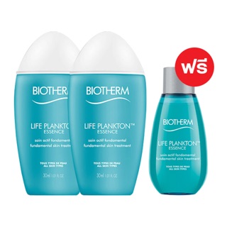 (ซื้อ 2 แถม 1) Biotherm Plankton 30mlx2 +14ml