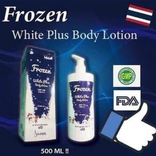 FROZEN WHITE Plus Body Lotion SPF 60 PA+++ 500ml