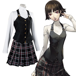 Aboutcos ชุดคอสเพลย์ อนิเมะ P5/persona 5 Queen Makoto Niijima เสื้อกล้าม กระโปรง ฮาโลวีน ฮารูจูกุ