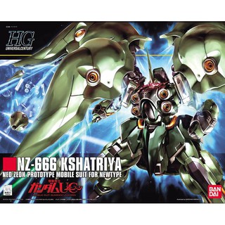 (พร้อมส่ง) HGUC 1/144 NZ-666 Kshatriya