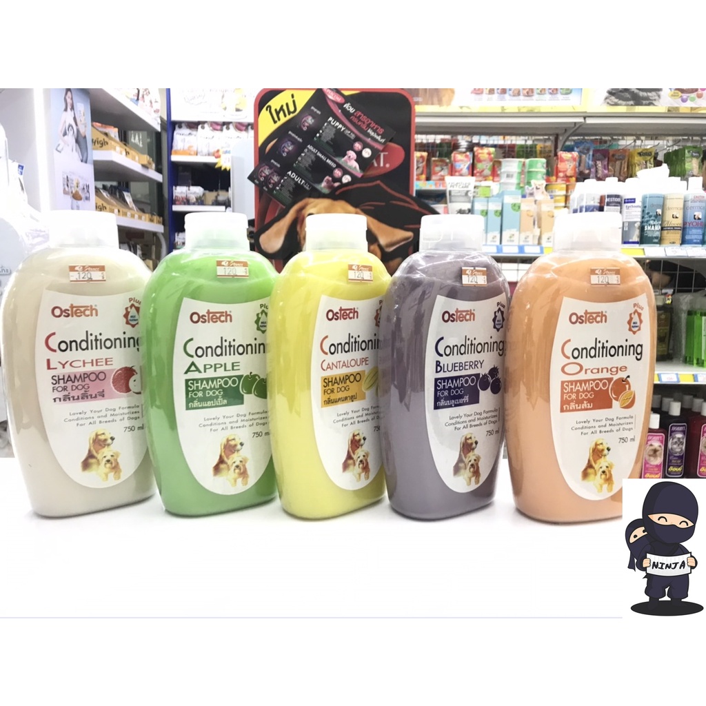 แชมพู Ostech Conditioing Shampoo 750 ml สำหรับสุนัขและแมว
