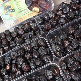 อินทผาลัมอัจวะห์ (Ajwa Dates) 250g.