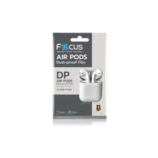 [Official] Focus Dust-proof Film ฟิล์มกันฝุ่นกันรอย AirPods/ AirPods Pro - F DP