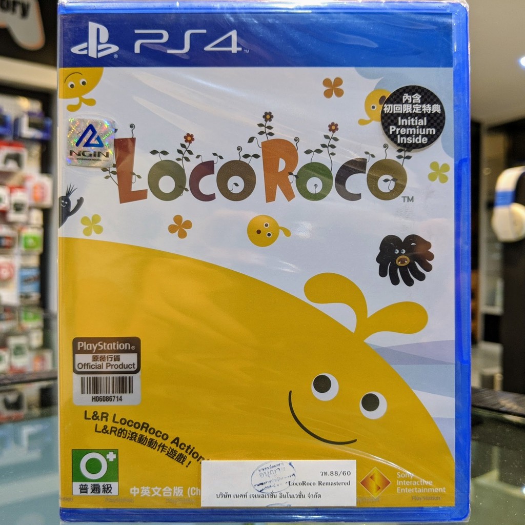 (ภาษาอังกฤษ) มือ1 LocoRoco Remastered แผ่นเกม PS4 แผ่นPS4 (LocoRoco2 Loco Roco)