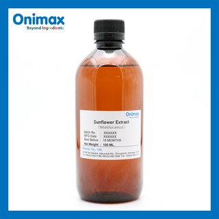 สารสกัดดอกทานตะวัน Sunflower extract (Cosmetic grade) ขนาด100ml.