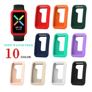 เคสซิลิโคน อุปกรณ์เสริม สําหรับ OPPO Watch Free