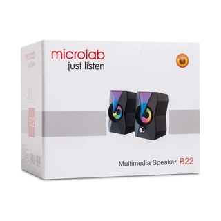 ลำโพงคอมพิวเตอร์ Microlab รุ่น B22 SPEAKER