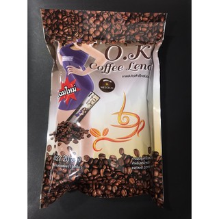 กาแฟโอเค Ok Coffee Lend🔆รุ่นใหม่ล่าสุด ซองรุ่นใหม่