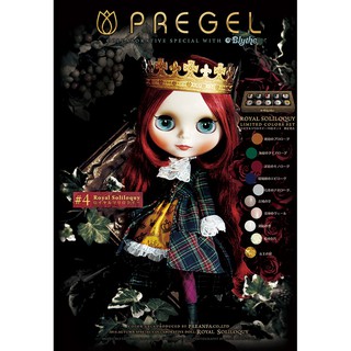 PREGEL สีทาเล็บเจล-สีเจลทาเล็บ Collection BLYTHE : ROYAL SOLILOQUY